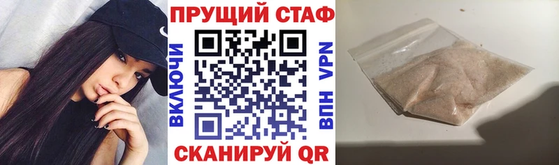 Виды наркотиков купить Петухово АМФ  Альфа ПВП  ЭКСТАЗИ  Канабис  Гашиш  Псилоцибиновые грибы 