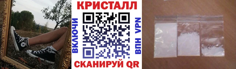 как найти закладки  Петухово  АМФ Розовый 