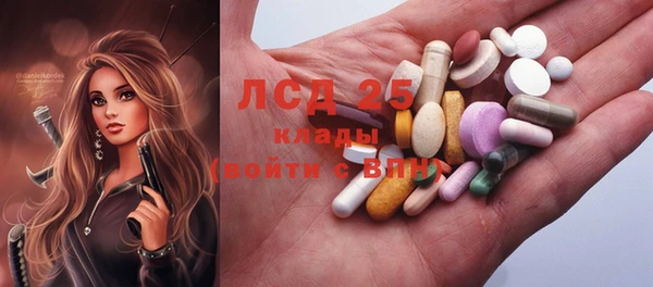 мефедрон VHQ Горно-Алтайск