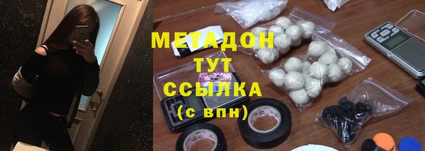 МДПВ Горняк