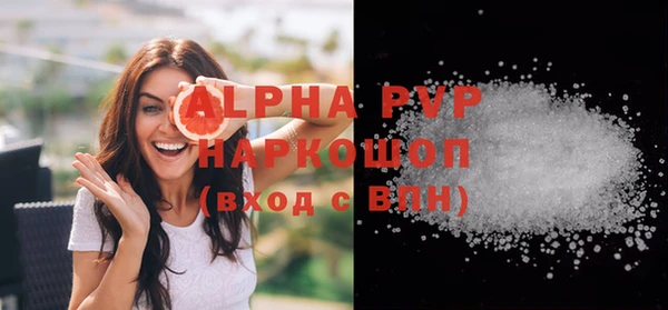 дмт Горнозаводск