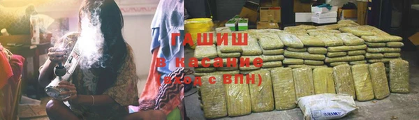 МДПВ Горняк