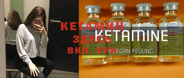 МДПВ Горняк