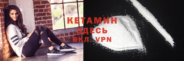 дмт Горнозаводск