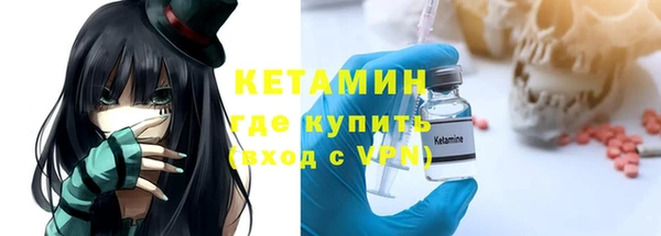 дмт Горнозаводск