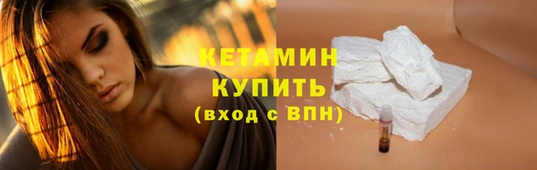 дмт Горнозаводск