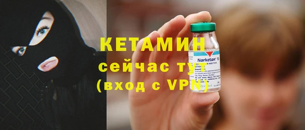 дмт Горнозаводск