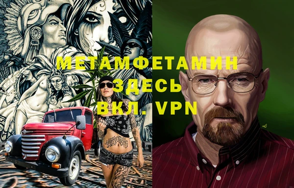 дмт Горнозаводск