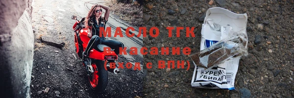 мефедрон VHQ Горно-Алтайск