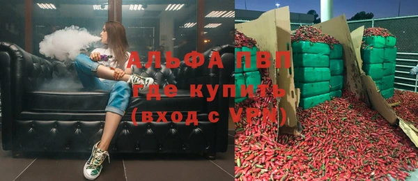 МДПВ Горняк