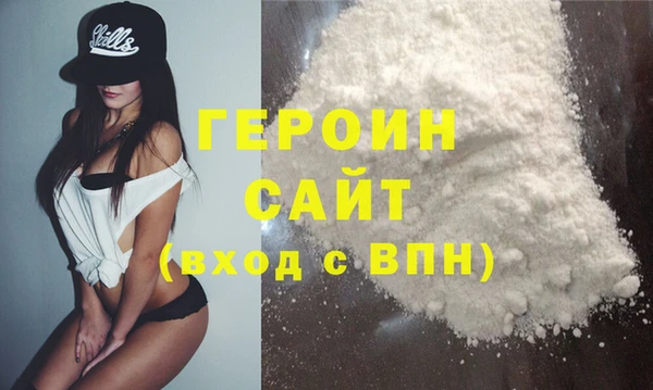 дмт Горнозаводск