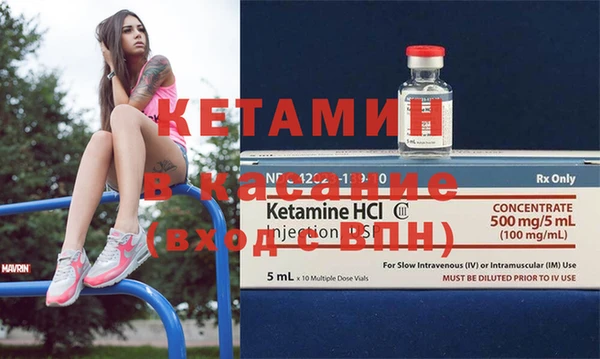 дмт Горнозаводск