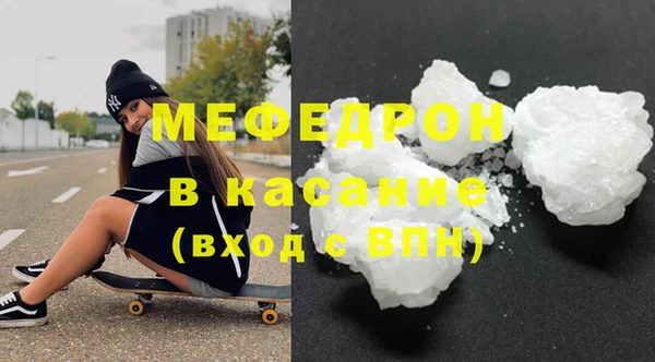 МДПВ Горняк