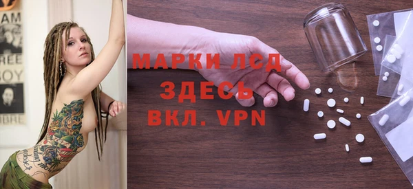 мефедрон VHQ Горно-Алтайск