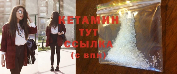 МДПВ Горняк