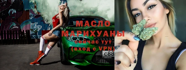 дмт Горнозаводск