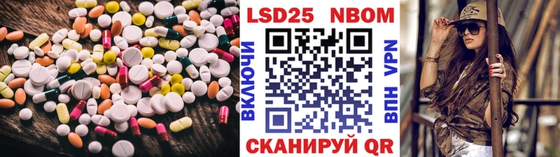 LSD-25 экстази ecstasy  Петухово 